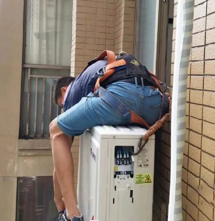 自贡市空调移机